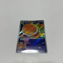 ポケモンカード ズルッグar