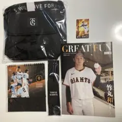 読売ジャイアンツ 巨人 ファンクラブ 入会記念特典品 2026 5点セット
