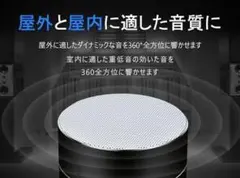 Bluetooth  スピーカー ポータブル 小型 LED 軽量 t00013