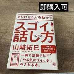 Item thumbnail for item d930c676-c4ae-457d-a656-bfc11405b46d