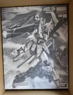 イラストリアス級 UBP-R02T ファルコン標準型 メカブレイク 合金可動