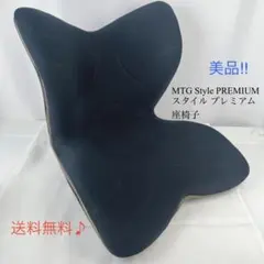 MTG Style premium 中古 ブラック - メルカリ