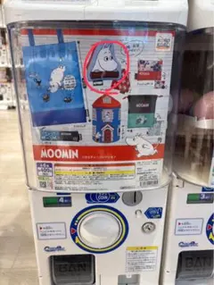 MOOMIN バラエティーコレクション　ガチャ