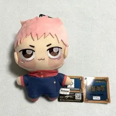 最安値　早い者勝ち　呪術廻戦　ちょぴぬいぷち③　虎杖悠仁 呪術廻戦 ちょぴぬいぷち③ 虎杖悠仁 呪術廻戦 ちょぴ