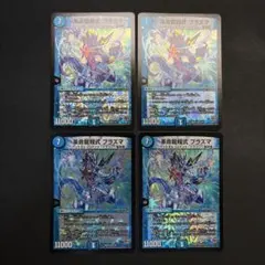 Item thumbnail for item c24bb746-bfb5-459b-9db6-ff8099def03b