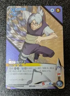 ももんじゃ様 リクエスト 2点 まとめ商品