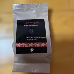 ヴァローナグアナラ70% 1キロカライブ66%1キロカラク55%1キロ - メルカリ