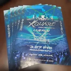 Item thumbnail for item c92680a2-7bb4-4e8e-81c2-f9141739d78e