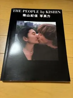 Item thumbnail for item f4332606-11a8-4be8-9543-ff5e1c8590d6