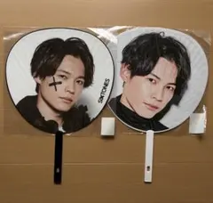 SixTONES 松村北斗　うちわ