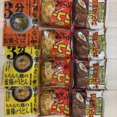 日清焼そば 大盛1.5倍 ＆ インスタント麺 詰め合わせ 11食のサムネイル