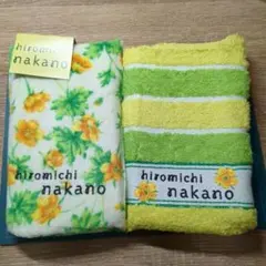 タオルセット バス用品