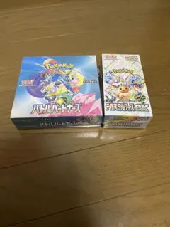 ポケモンカード　バトルパートナーズ テラスタルフェスex シュリンク付BOX