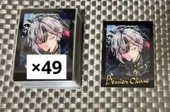 2025年最新】悪魔執事と黒い猫 ベリアン ぱしゃこれの人気