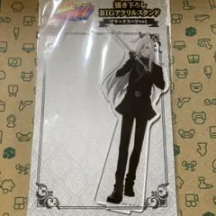 家庭教師ヒットマンREBORN!　BIGアクリルスタンド　スクアーロ