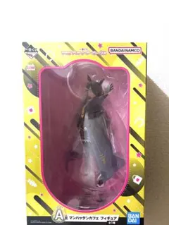 ウマ娘　一番くじ　A賞　マンハッタンカフェ　フィギュア