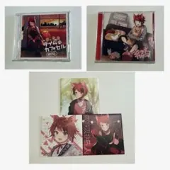 すとぷり 莉犬くん CD まとめ売り