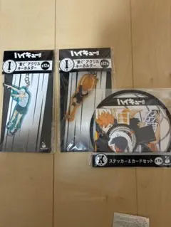 mk様 リクエスト 2点 まとめ商品