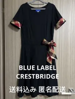 【美品】BLUE LABEL CRESTBRIDGE ワンピース