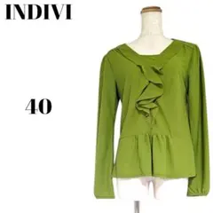 INDIVI 胸元フリルブラウス L ライトグリーンのサムネイル