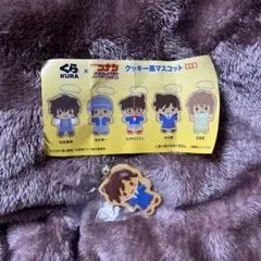名探偵コナン くら寿司 コラボ キーホルダー 毛利蘭