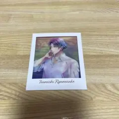 アイナナ　TRIGGER 十龍之介　カード