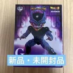 2026年最新】ドラゴンボール 一番くじ セルジュニアの人気アイテム