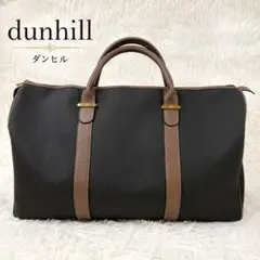 2026年最新】Dunhill 旅行用品 ボストンバッグの人気アイテム - メルカリ
