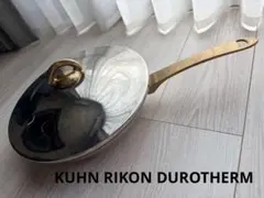 KUHN RIKON DUROTHERM フライパン 28cm KUHN RIKON DUROTHERM フライパン 28cm - メルカリ
