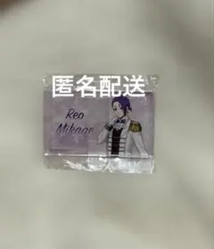 ブルーロック ノーブルstyle ドミメント 玲王