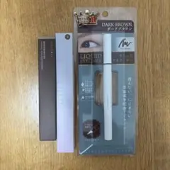 DEリキッドアイライナー　JUDYDOLLアイライナーファシオリキッドアイブロウ