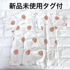 [新品未使用]タグ付miffy イチゴ柄 Tシャツ　ホワイト　100