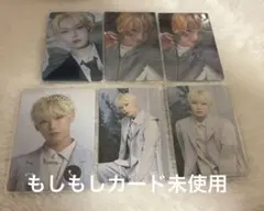 SUNOO ソヌ 선우 トレカ 6枚セット まとめ