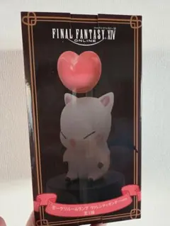 ヴァレンティオンデーver. モーグリルームランプ