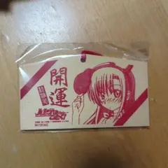 犬夜叉 楽天コレクション 絵馬 桔梗 - メルカリ