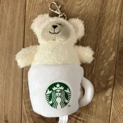 Starbucks ベアリスタ キーホルダー