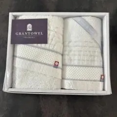 GRANTOWEL タオルセット ギフトタオル