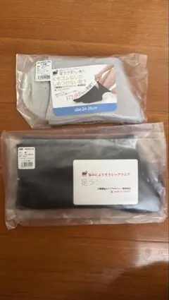 足ラクダさんの靴下