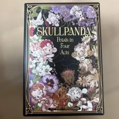 SKULLPANDA Petals in Four Acts シリーズ