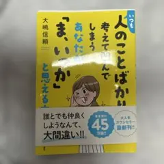 Item thumbnail for item dfa38cbc-12e7-45ba-80f4-b7ae1bc34a90