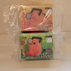 【バラ売り不可】チェンソーマン ポチタ ヌードルストッパー他 バラ売り不可】チェンソーマン ポチタ ヌードルストッパー他