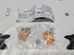 クレヨンしんちゃん めじるしアクセサリー みんなでくまパジャマ 2点セット