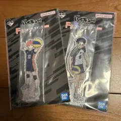 ハイキュー!! 1番くじ 最強の挑戦者 F賞 アクリルスタンドセット