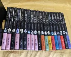 漫画　×××HOLiC ホリック　全巻セット 1〜19巻　完結　CLAMP