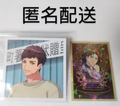 伏見臣 A3! スクエアフォトコレクション 秋の with CATフェア 特典