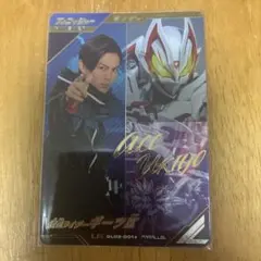 ガンバレジェンズ仮面ライダーギーツⅨパラレル