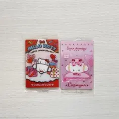 こぎみゅん ウエハース カード