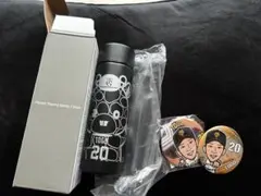 ジャイアンツ戸郷　ポケットサーモボトル 120ml 缶バッチセット