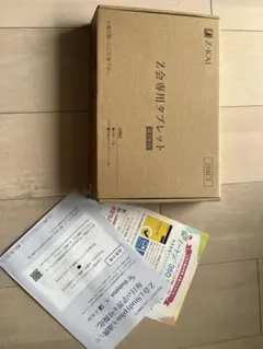Z会専用タブレット 第2世代 本体