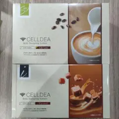 DIANAセルディア計2箱カフェラテ - メルカリ